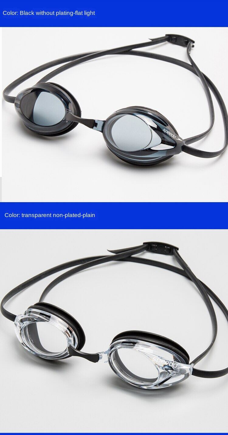 Speedo goggles men and women electroplating goggles adult swimming special waterproof anti-fog high-definition anti-UV swimming goggles