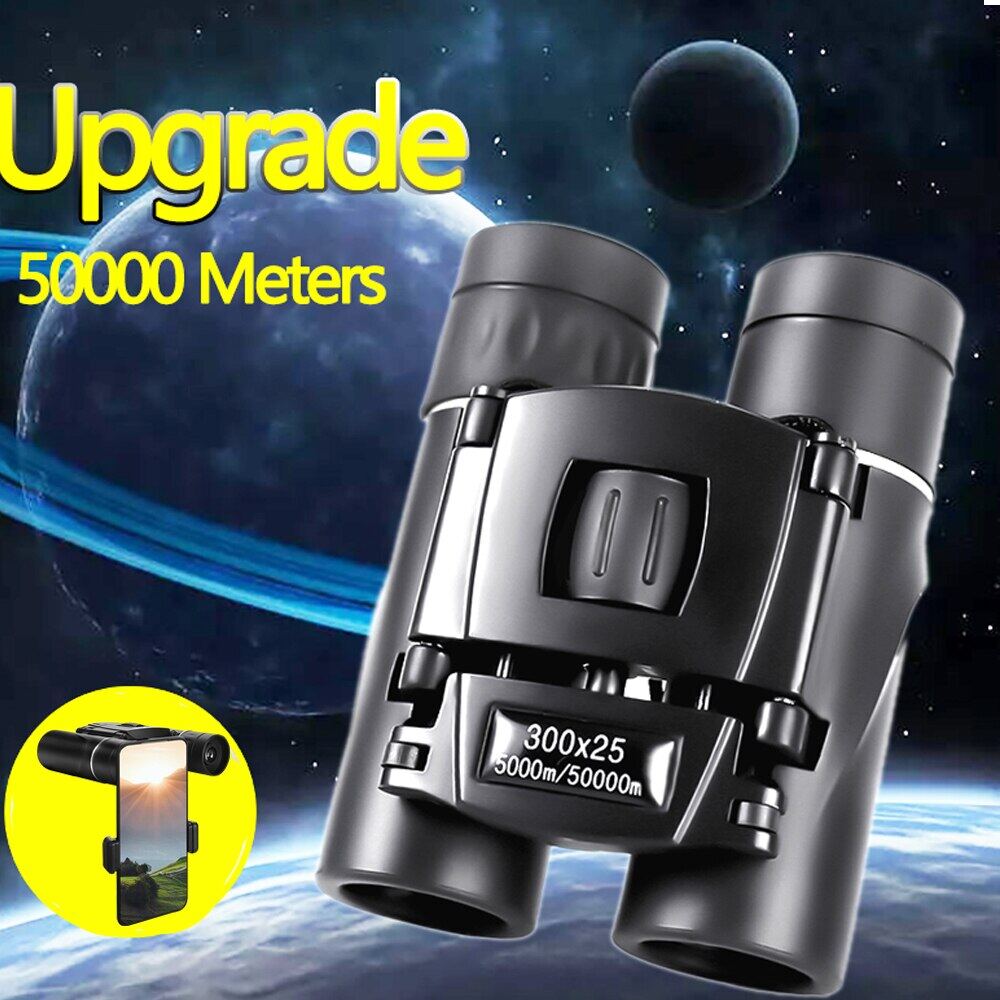 50000M Telescope Professional Binoculars 200x25 300x25 500x25 Portable