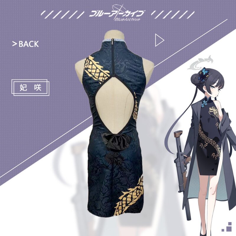 Black canary shop cheongsam dress