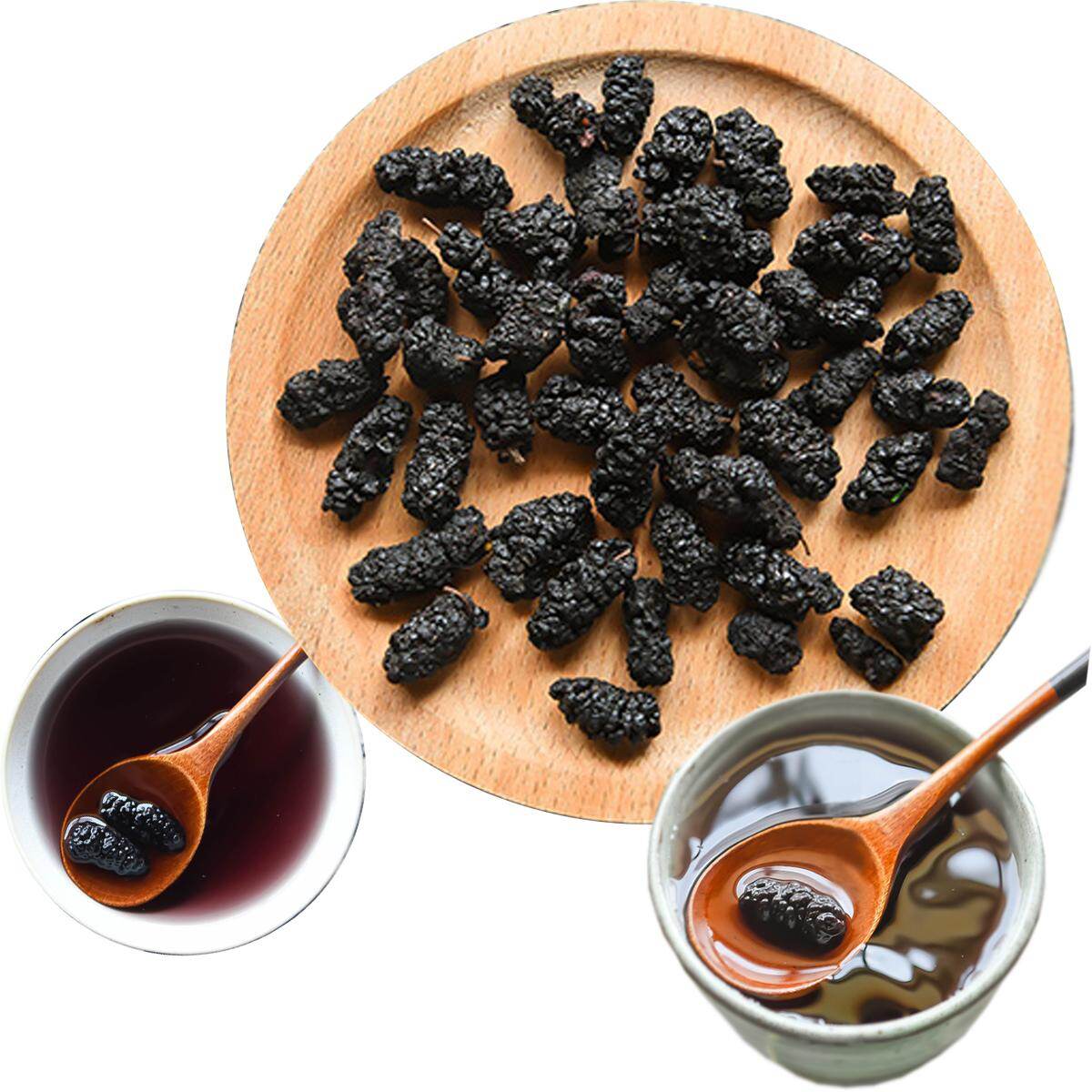 Fruit Tea Chinese Natural Black Mulberry Dried Tea Wild Super Grade Mulberry Enriching Blood Health Care ราคา 44 บาท*ส่งฟรี