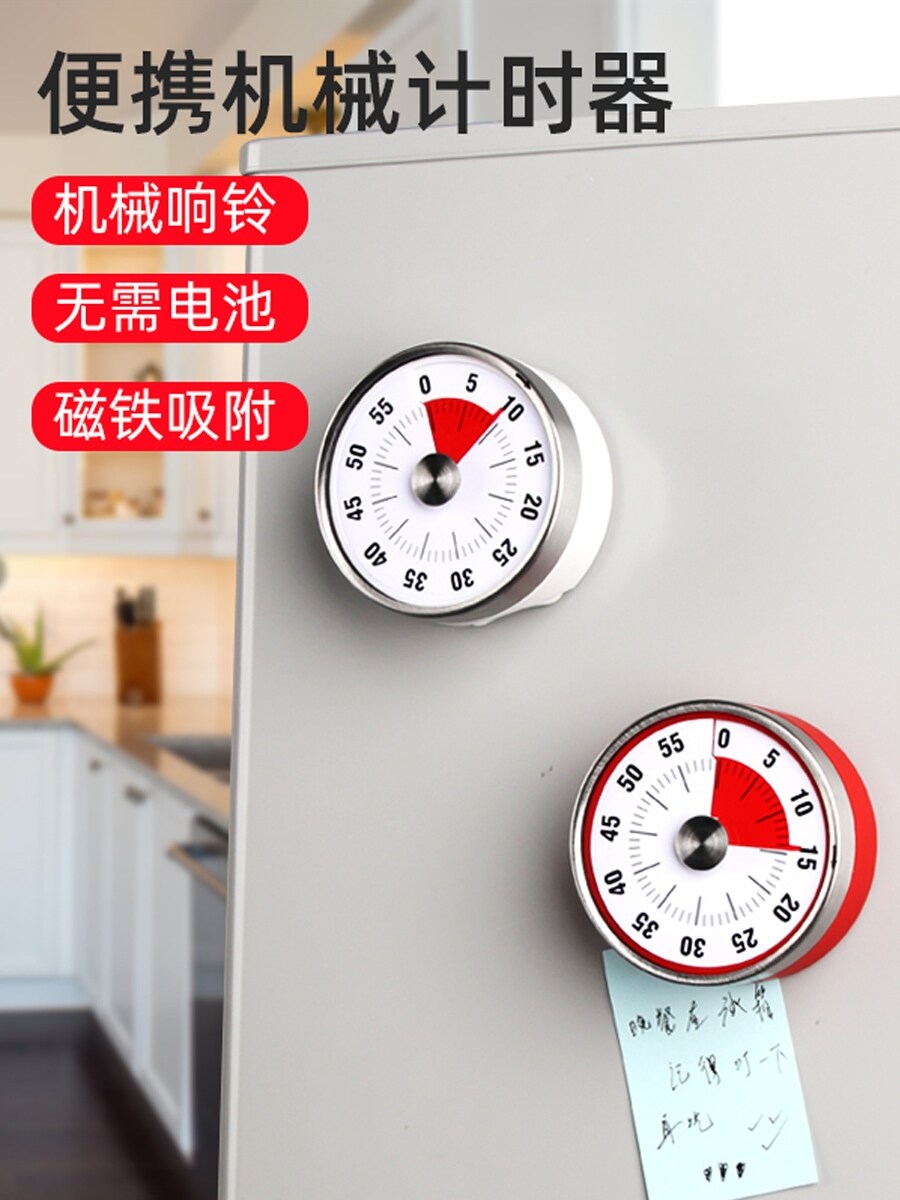 High efficiency The Original Timer Student-specific Time Manager Kitchen Machinery Reminder Timer Children Learning Countdown Timer