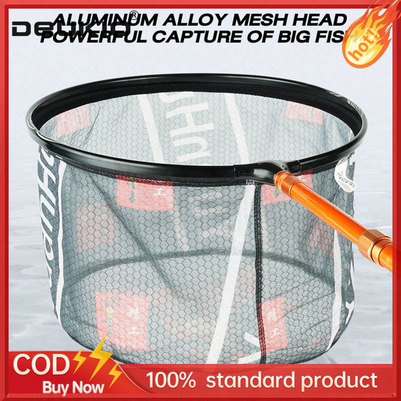 DEUKIO Nylon net head, anti-hook, ultra-light fishing net pocket, fishing dense net ราคา 115 บาท*ส่งฟรี