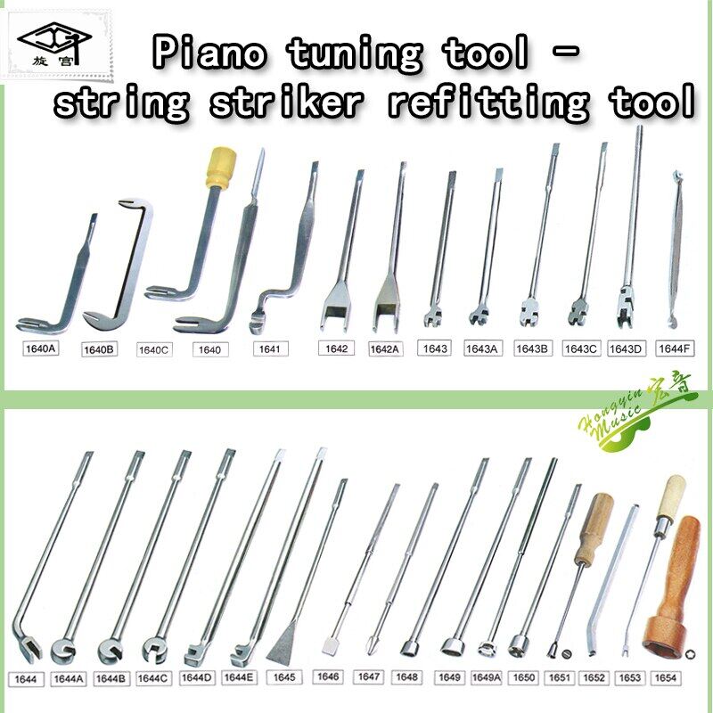 Công cụ Sửa chữa điều chỉnh đàn piano, máy dây, sửa chữa cờ lê móng tay 1640 thìa, điều chỉnh cờ lê nhiều lỗ