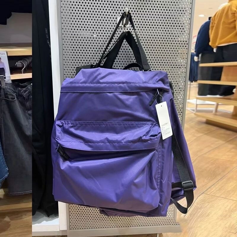 Uniqlo Backpack Stylish and Durable Bags for Everyday Use