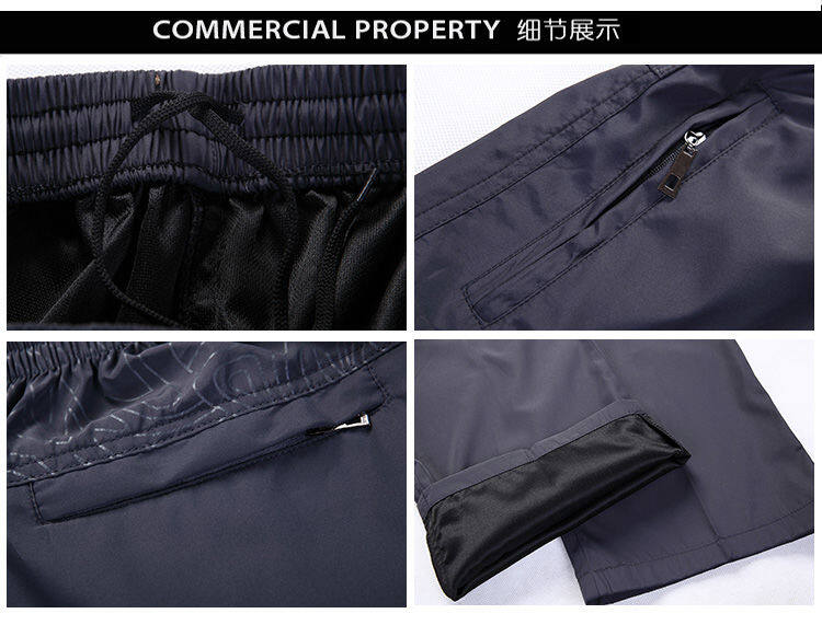 Quick-drying breathable thin section men's pants monolayer polyester slacks loose sliding surface through the screen work trousers