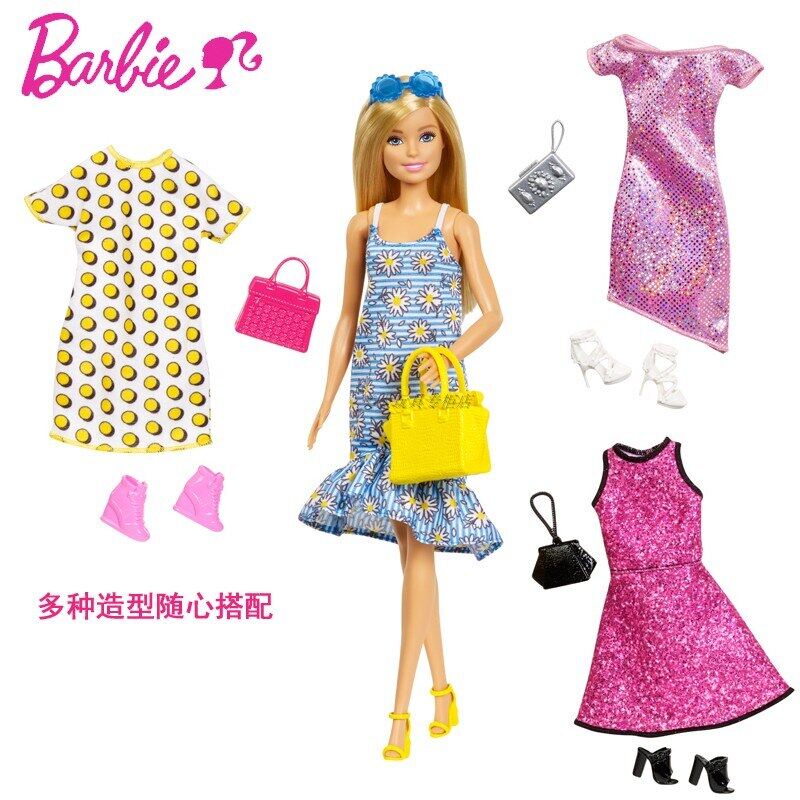 Mattel chính hãng Barbie thời trang tiệc tùng Bộ Búp Bê Búp Bê Công Chúa