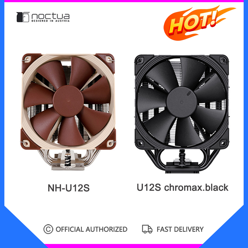 Noctua NH-U12S chromax.black Computer CPU Cooler radiator 120mm PWM fan silence CPU cooling For intel LGA 2066/2011/115X/AMD/AM4 ราคา 4,598 บาท*ส่งฟรี