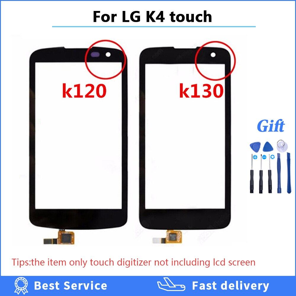 Shop Lg K120 with great discounts and prices online - Apr 2023 | Lazada  Philippines