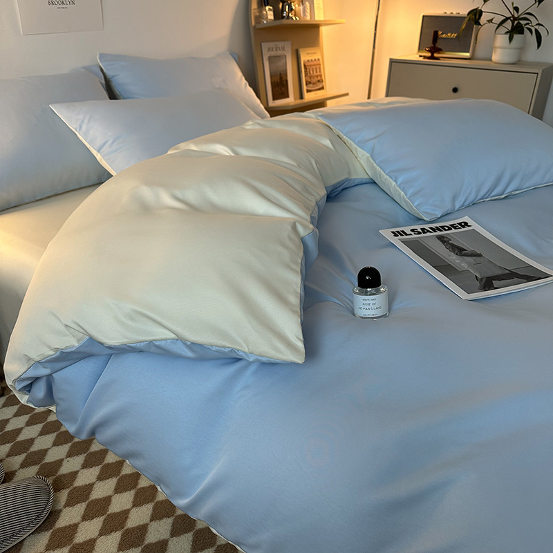 Ice Silk Four-Piece Set for Summer 2025 Solid Color Cool Bed Sheet Quilt Cover ins Solid Color Bedding Three-Piece Set