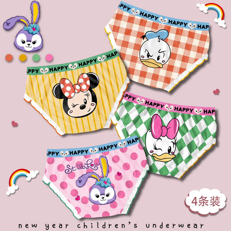 4pcs/Set Stellalou Kitty Cat Sailor Moon Chibi Maruko-chan Cartoon Panties Briefs Boxer Briefs for Girls Pure Cotton Breathable Sweat-absorbing Boxer Briefs Girls Cute Underwear 0000 ราคา  479 บาท*ส่งฟรี