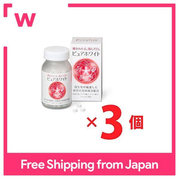 igf-1 lr3 / des IGF-1 DES PEPTIDE 1MG VIAL – UMBRELLA Labs igf-1 lr3 / des IGF-1 DES PEPTIDE 1MG VIAL – UMBRELLA Labs