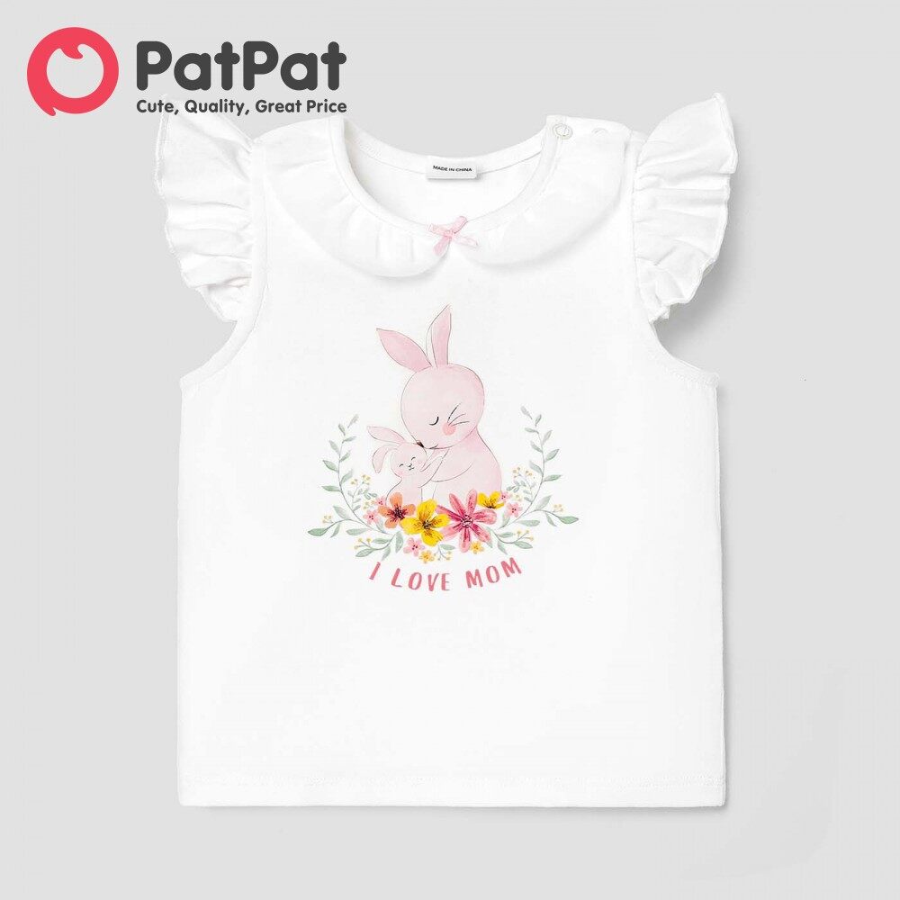 PatPat Baby Girl Cotton Flutter