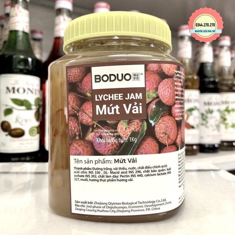Mứt vải boduo - hũ 1kg