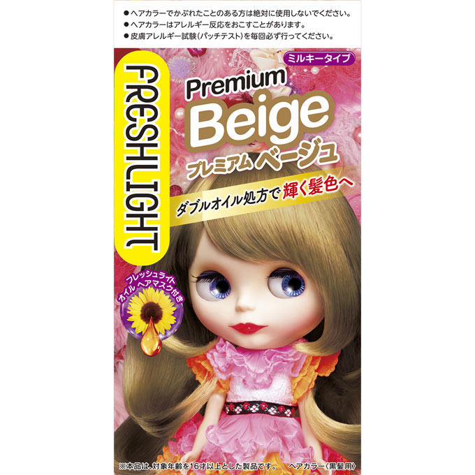 Henkel Lion Cosmetics Fresh Light Hair Color for Black Hair Black hair coloring Fresh Light 4987234