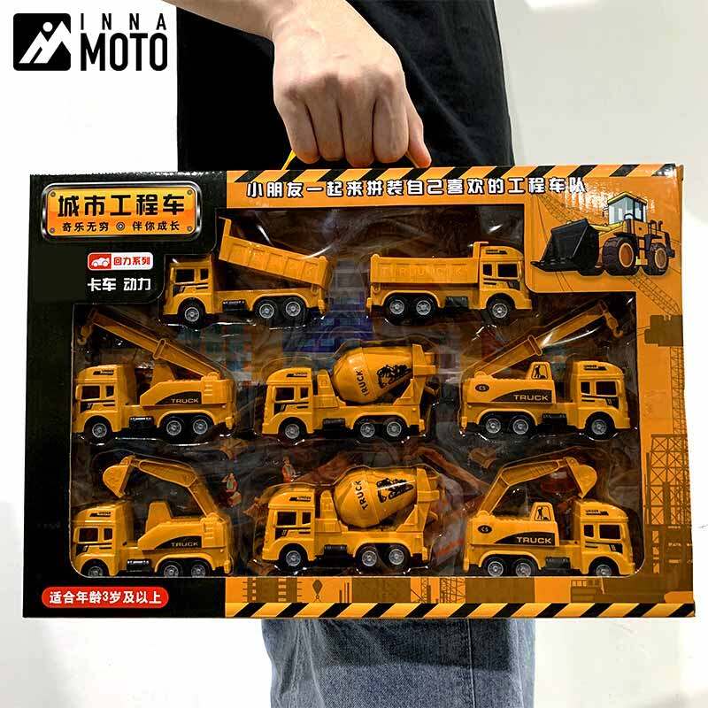 1 Set ABS Engineering Car Truck Toys Crane Bulldozer Excava Tor Forklift Vehicles Educational Toy for Children's Boys Birthday Gift ราคา 246 บาท*ส่งฟรี