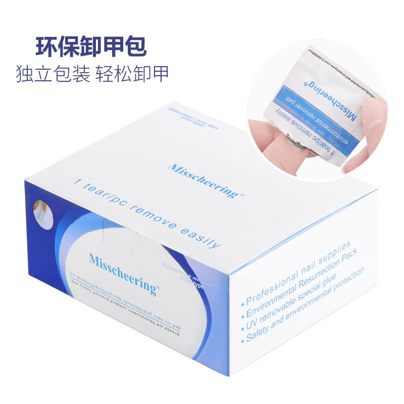 Đồ dùng cho nghệ thuật làm móng, Bộ dụng cụ tẩy móng, Sơn móng tay Gel sơn móng tay Khăn tẩy móng