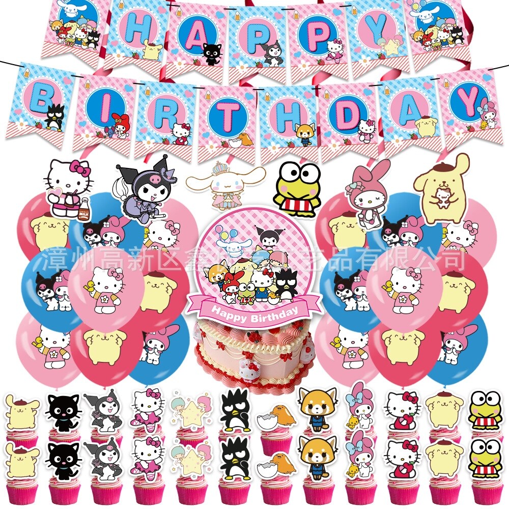 {Luck Party Decoration} Sanrio kawaii anime figure Kuromi My Melody Cinnamoroll birthday party decor supplies banner latex balloons kids toys gift