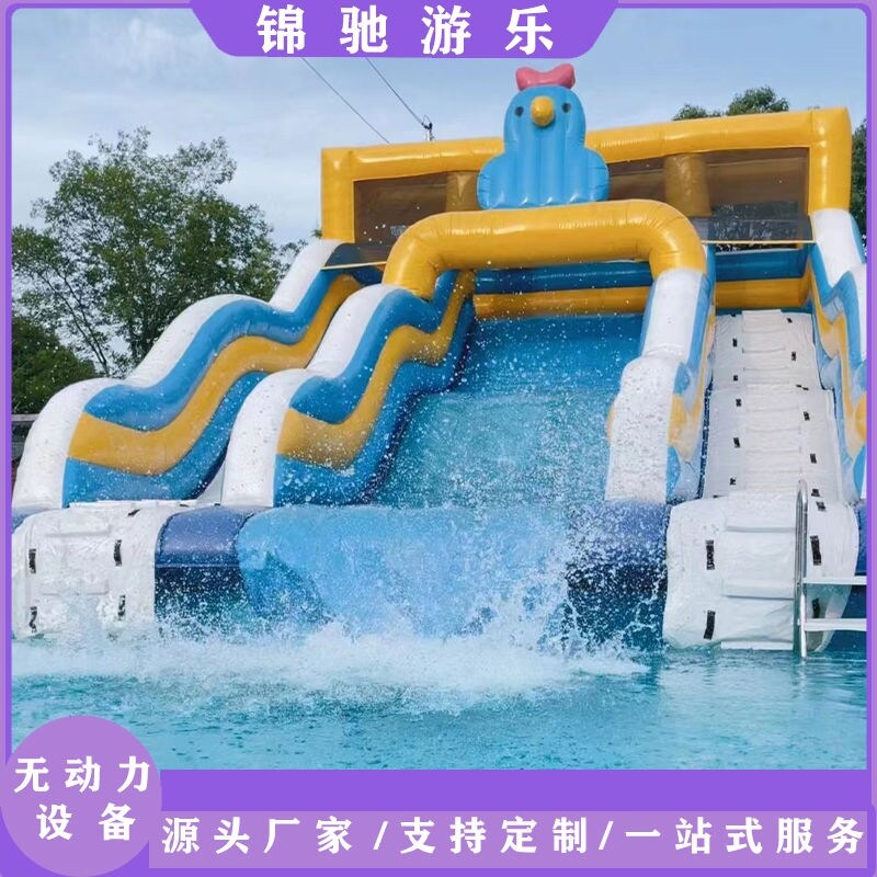 Large water park equipment outdoor mobile bracket pool children's inflatable swimming pool slide toy amusement ----Swimming pool ราคา  435,245 บาท*ส่งฟรี