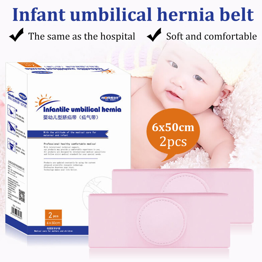 2 Chiếc Đai Điều Trị Thoát Vị Rốn Túi Thoáng Khí Dây Đeo Bằng Cotton Co Giãn Cho Trẻ Em 0-1 Tuổi Trẻ Sơ Sinh Trẻ Em