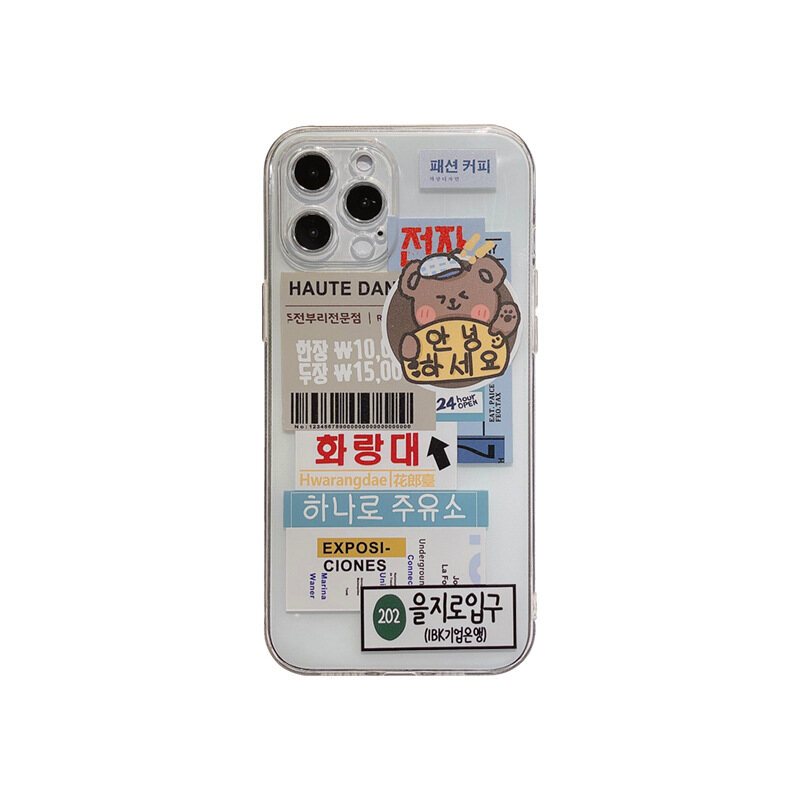 Gấu phim hoạt hình ban đầu cho Iphone iphone15 15 cộng với 15Pro 15Promax 12Mini 12 12 Pro 12 Pro Max 11 11 Pro 11 Pro Max x XS XR XS max14 14 cộng với 14pro 14Promax 13Mini 13 13Pro 13Pro Max 7 8 cộng với mềm điện thoại di động Trường hợp bìa Shell