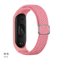 VUAERANG For Xiaomi Miband 7 6 5 4 3 Watch Strap Nylon Solo Loop Wrist Bracelet Replacement Band Braided Elastic Watchband For Mi Band 7/6/5/4/3