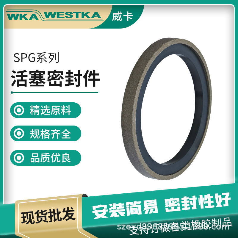 Hellet SPG Piston Vòng bít kín dầu xi lanh kết hợp con dấu PTFE chịu mài mòn piston con dấu với đầy đủ thông số kỹ thuật