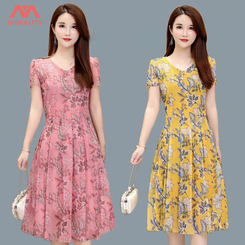 2 Pieces Set Chiffon Open Abaya Dress With Inner Dress #25866