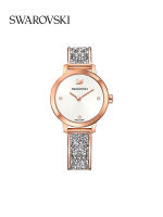 Swarovski นาฬิกาผู้หญิงใส่ได้ทุกโอกาสนาฬิกาคริสมาสต์ของขวัญ