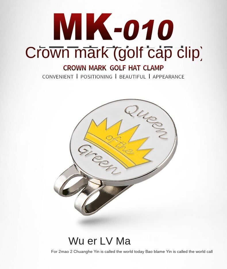 O1CN01AIvUdU2Gwgp5X6Bcp_!!8028