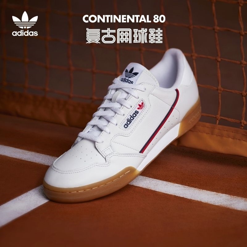 Shop Adidas Continental White with great discounts and prices online - Aug  2022 | Lazada Philippines