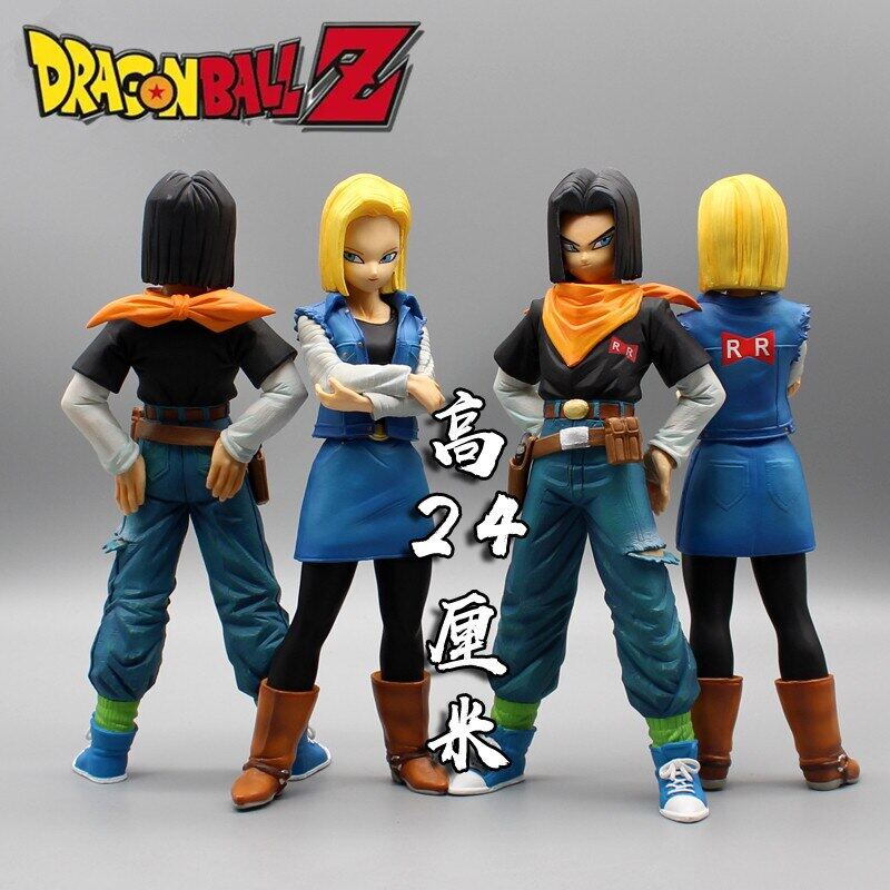 24CM Anime Dragon Ball Z Android 17 Figure Android 18 PVC Action Figurine