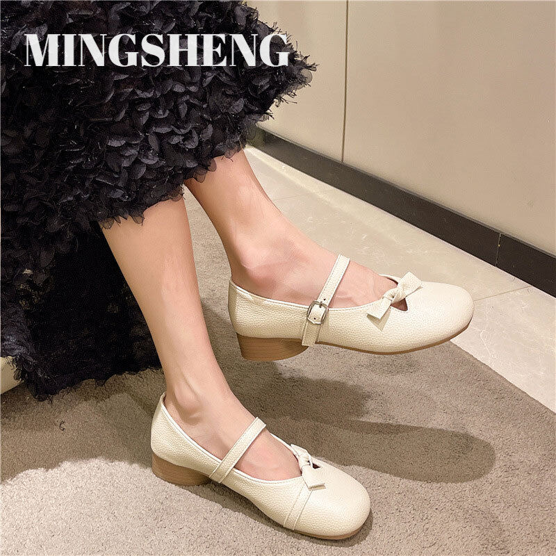 Mingsheng Slippers women's outerwear thick-soled women's slippers with a bow tie sandals women's outerwear flat slippers women ราคา 395 บาท*ส่งฟรี