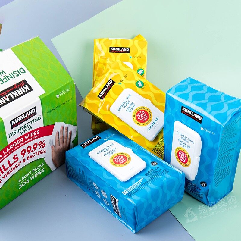 kirkland sanitary wipes