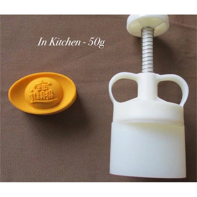 Khuôn trung thu thỏi vàng lò xo 50g
