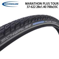 【ready】SCHWALBE MARATHON PLUS TOUR 28Inch 37-622 28x1.40 700x35C Black Reflex Wired Bicycle Tire for Travel Bike Cycling Parts