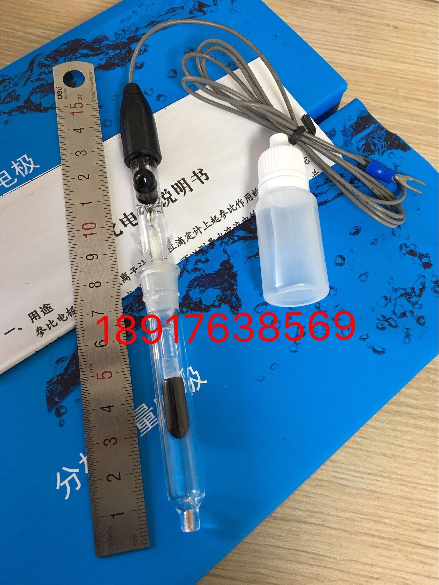 Điện cực calomel bão hòa cầu muối kép 217/điện cực tham chiếu cầu muối kép 217 tham chiếu