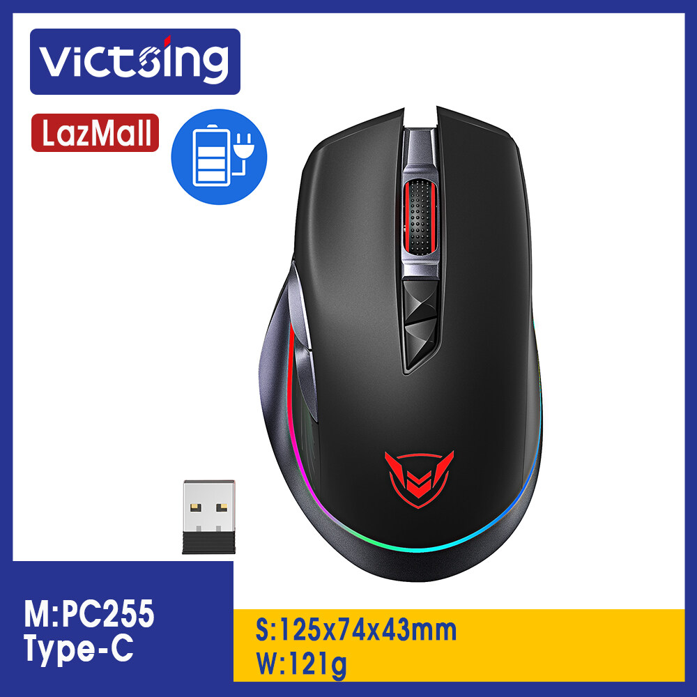 victsing pc255