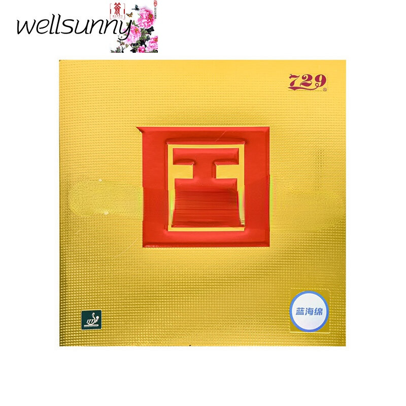 Wellsunny Miếng Bọt Biển Bóng Bàn Màu Xanh Quốc Gia Battle 2 Friendship 729 Miếng Bọt Biển Bóng Bàn Chuyên Nghiệp Battle-2