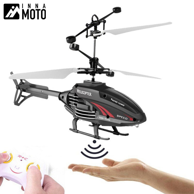 Remote Control Induction Helicopter Smart Interactive Induction Aircraft Combat Airplane USB Charging Children's RC Flying Plane Toy ราคา 136 บาท*ส่งฟรี