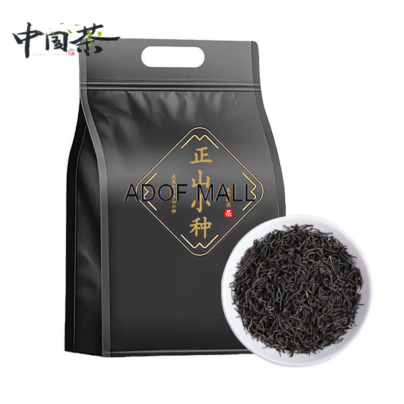 Races black tea new tea authentic luzhou-flavor bag250g小种红茶新茶正宗浓香型袋装散茶养胃高档