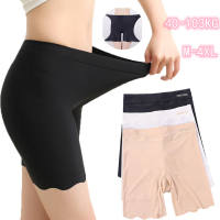 Yingbao 1 pcs M-4XL Ready Stock Ice silk Womens Underwear Big Size Panties Seamless Cotton Crotch Mid waist Ladies Safety Pants short Legging Plus Size