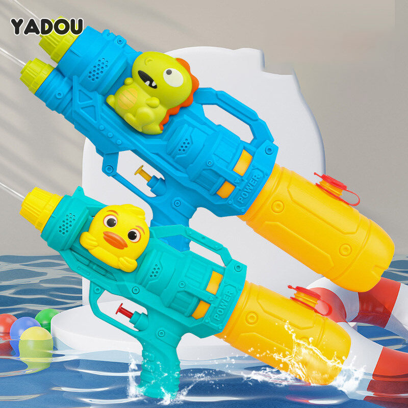 YADOU Cartoon children's dinosaur toys, single and double nozzles, water spraying, duck zi, large-sized water fetching artifact ราคา 65 บาท*ส่งฟรี