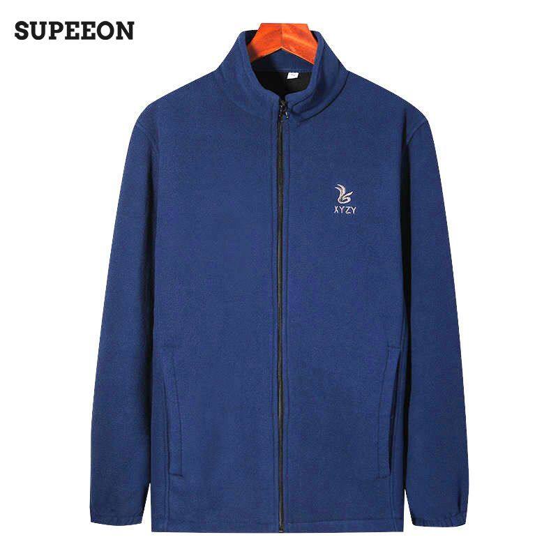 Supeeon丨áo khoác lông cừu nam áo len dáng rộng áo khoác cardigan màu trơn cổ đứng lớn mềm mại và thoải mái