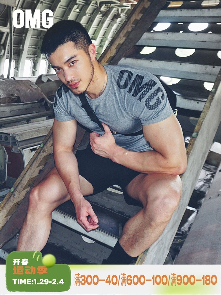 OMG Áo Thun Thể Thao Ngắn Tay Nhanh Khô Chạy Bộ Cổ Tròn Mới Mùa Xuân Và Mùa Hè Thương Hiệu Tide Trang Phục Thể Dục Bó Sát Cơ Bắp Cho Nam