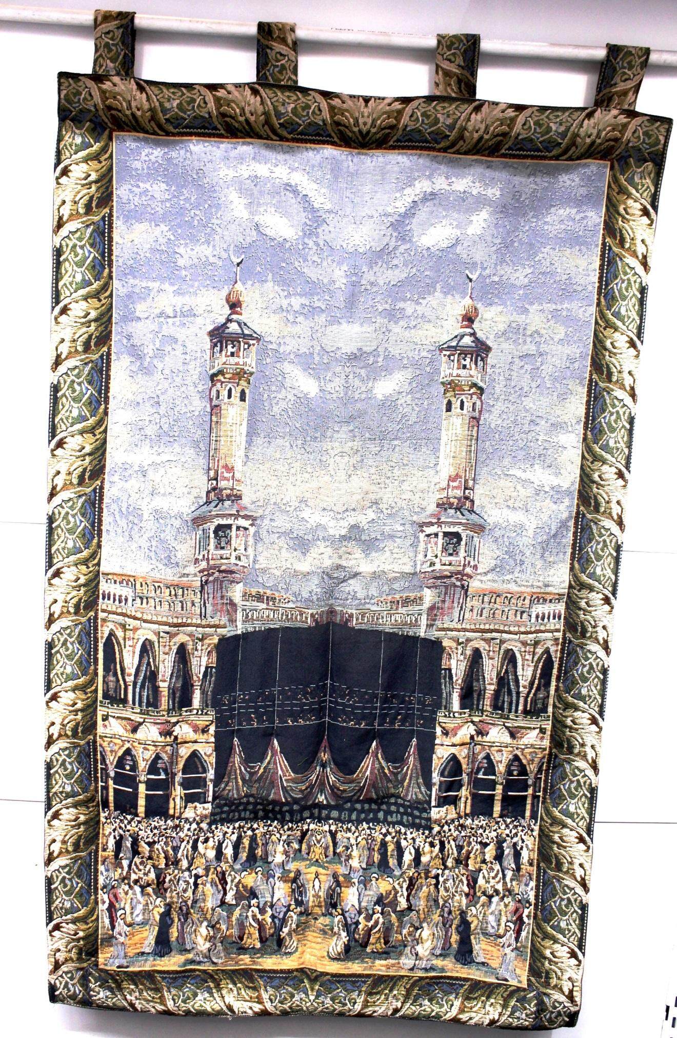 kaabah-wall-deco-woven-mecca-hang-islamic  (4).JPG