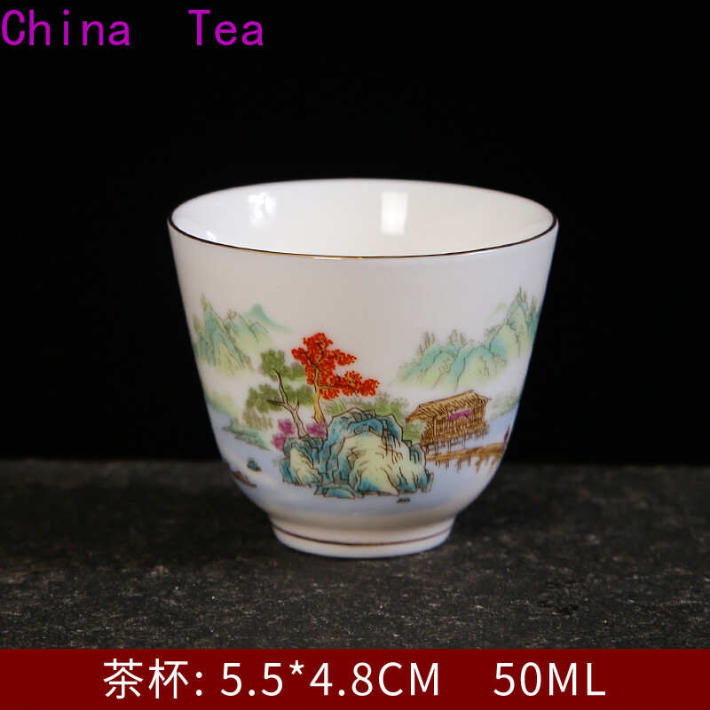 Chất lượng cao, giao hàng nhanh] cốc kuai ke cốc trà 50ml