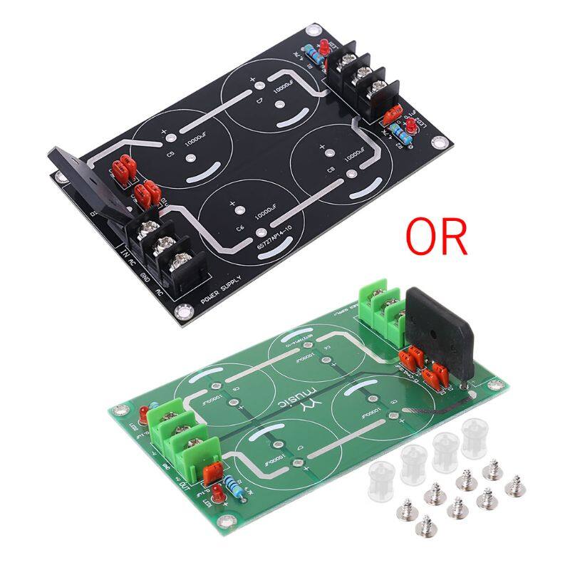 Bộ lọc chỉnh lưu công suất kép mô-đun cung cấp điện bảng mạch trống cho bộ khuếch đại tda8920 lm3886 tda7293