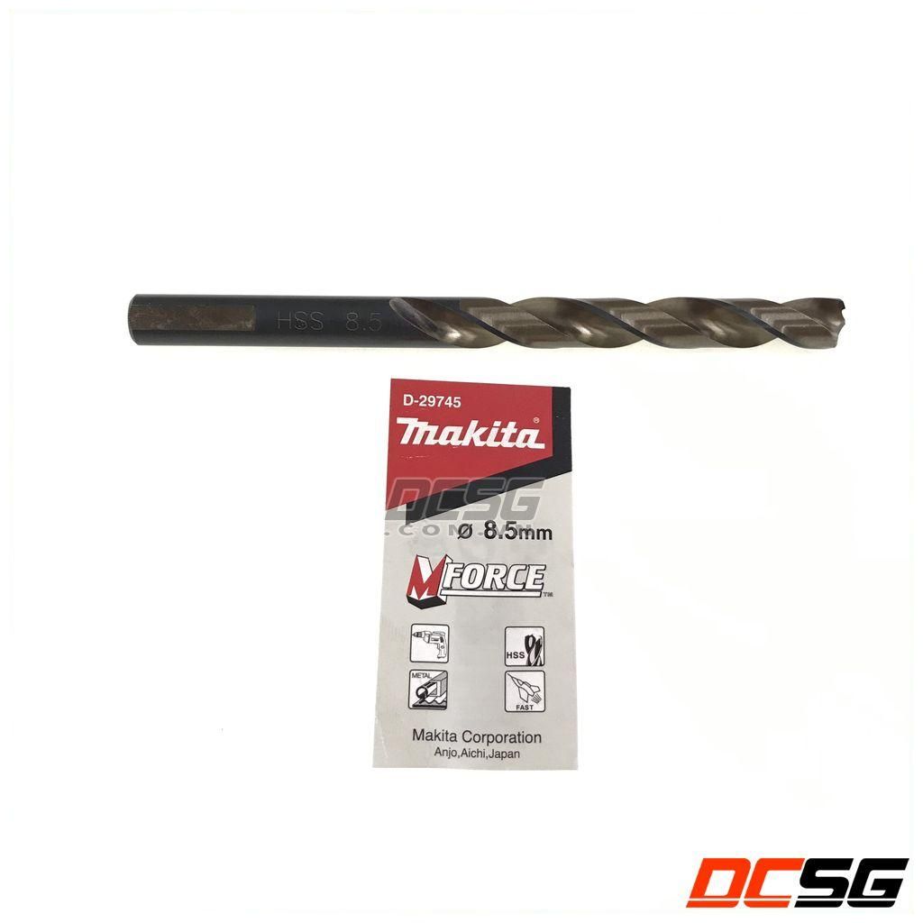 Mũi khoan inox hss mforce 8.5x117mm makita d-29745