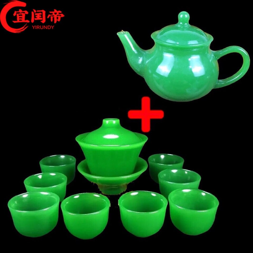Bộ ấm trà ngọc trắng afghanistan giả bộ ấm trà gia dụng hoàn chỉnh bộ ấm trà xiuyu màu ngọc bích