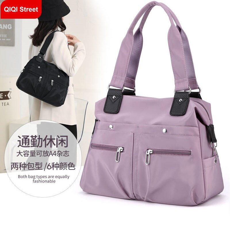 Tote bag, Large bag, without long strap Nylon cloth tote bag, women's bag, 2024 new casual commuter lightweight tablet bag, shoulder bag, fashion shopping bag